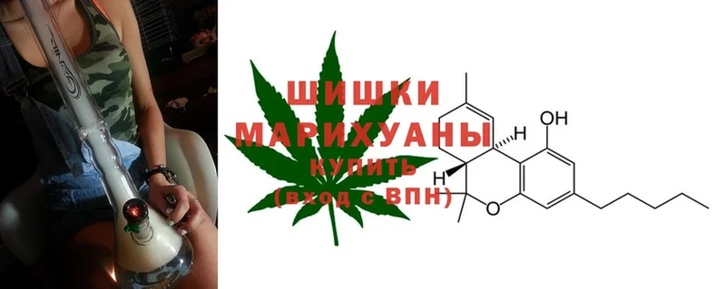 что такое   Медынь  Конопля Ganja 